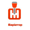 Варіатор скутерів (22)