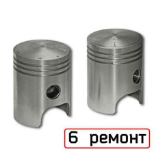 Поршень «JAWA» 12V (PRC) 6 Ремонт 59.50мм